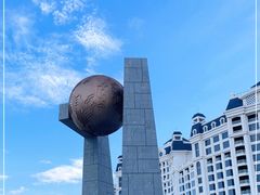 -青澳湾北回归线广场