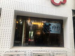 -逸丝风尚