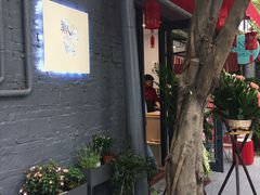 -歎雪糕低糖低脂Gelato冰淇淋