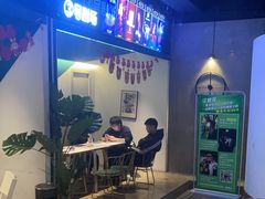 -棂笼·深度沉浸密室(武汉旗舰店)