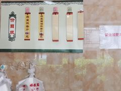 -杨招娣糕点(装驾桥巷店)