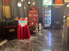 -大铁勺新津菜(熙悦汇店)