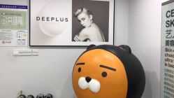 -Deeplus+韩国皮肤管理한국피부관리·C:Lab肌肤实验室