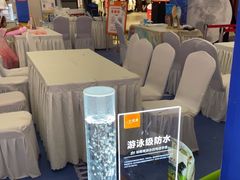 -小天才步步高(泰禾广场旗舰店)