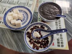 -恒信牛奶甜品(南京总店)