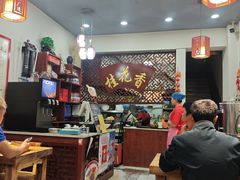 -桂花香手工面(鼓楼店)