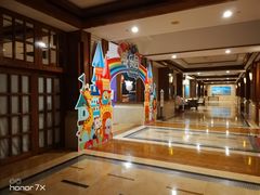 -三亚亚龙湾天域度假酒店