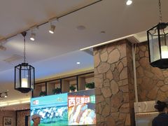 -西贝(满都海公园店)