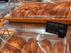 -BHG Bakery(北京SKP店)