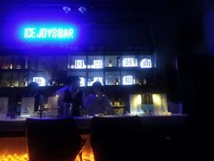 -柒Lounge(三里屯店)