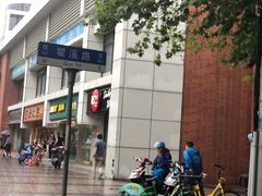 -85度C(生甜甜圈研究工坊·上海局门店)