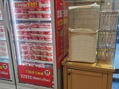 -味多美蛋糕(古城店)