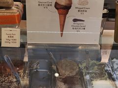 -VENCHI 闻绮(北京国贸商城店)