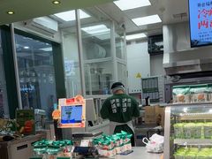 -泸溪河桃酥(江宁太阳城店)