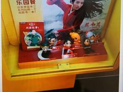 -麦当劳(启迪香山店)