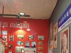 -名扬烤肉(起源店)