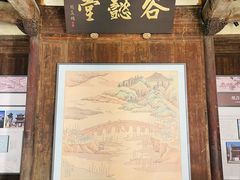 -潜口民宅博物馆