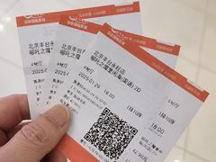 -鑫嘉汇购物中心