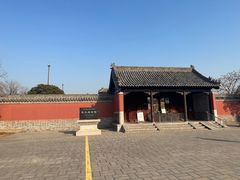 -龙王庙行宫