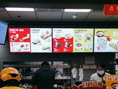 -永和大王(龙德广场店)