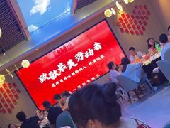-湘悦回家(棠东店)