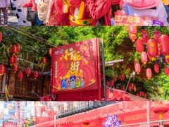 -越秀西湖花市(广州城市广场花卉店)