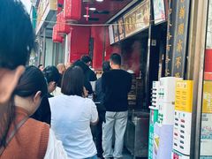 -清泉阁包子铺(中山路店)