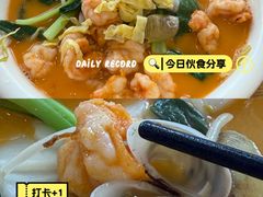 -木木鲜海鲜面(天一店)