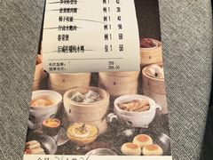 -潮府馆·非遗潮州菜·世纪公园(新国际博览中心店)