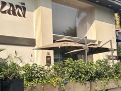 -LAN一见岚·精品蛋糕(琶洲保利店)