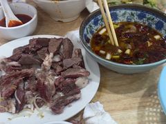 -三中高皇羊肉馆