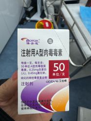 -Yestar艺星医疗美容医院