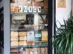 门面-Juicy Bakery(大学路店)