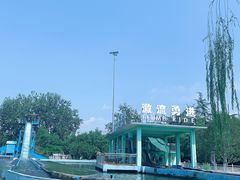 -北京石景山游乐园