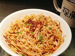 重庆鸡丝凉面-探鱼·鲜青椒爽麻烤鱼(广州花都来又来店)