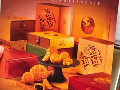 -皇玥(尖沙咀店)