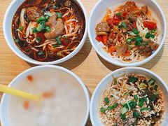 -贰拾捌味·宜宾燃面(春熙路旗舰店)