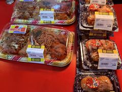 -DON DON DONKI(名珠城店)