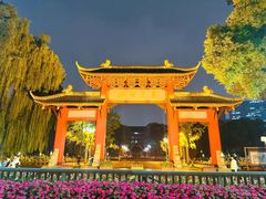 -巷子肥肠(科华巷店)