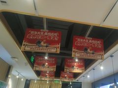 -西域胡氏大盘鸡(谈固店)