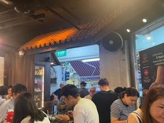 -松發肉骨茶(克拉码头店)