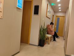 -上海广德中医门诊部