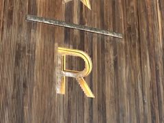 -星巴克臻选(南京艾尚天地店)