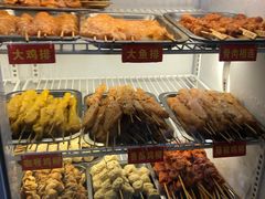 -盖小厨炸串凉皮臭豆腐(图书大厦店)