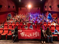 -美嘉欢乐影城(万象城店)