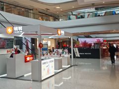 -城市传媒广场