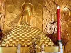 -沈阳金融博物馆