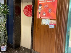 -五芳齋(云南南路店)