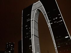 -满记甜品(苏州中心店)