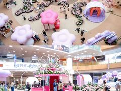 -上海长风大悦城